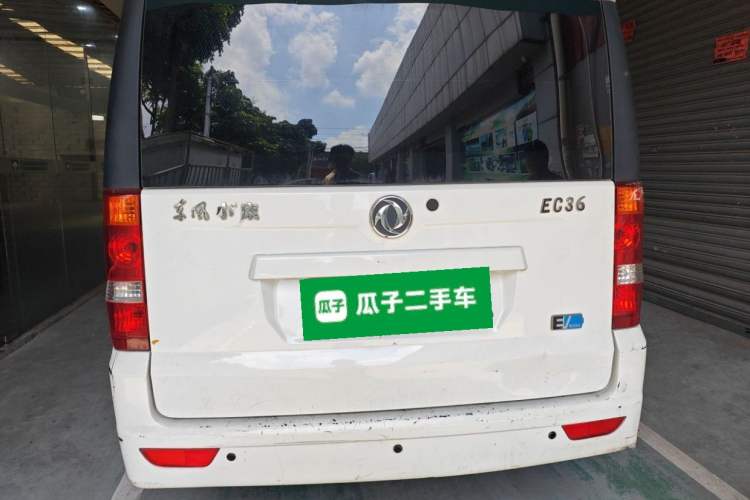 Used Dongfeng Xiaokang EC36 2021 Standard Model Ningde Times Battery Rear