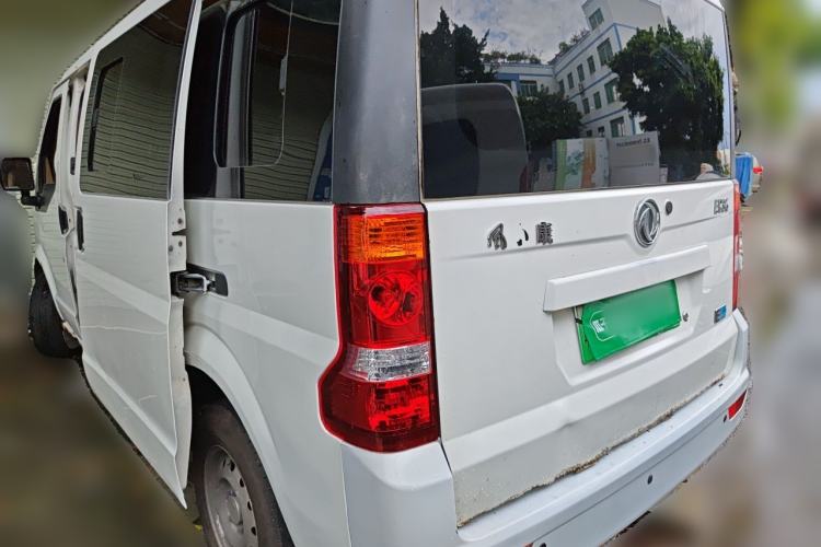 Used Dongfeng Xiaokang EC36 2021 Standard Model Ningde Times Battery Rear Left 45 Deg