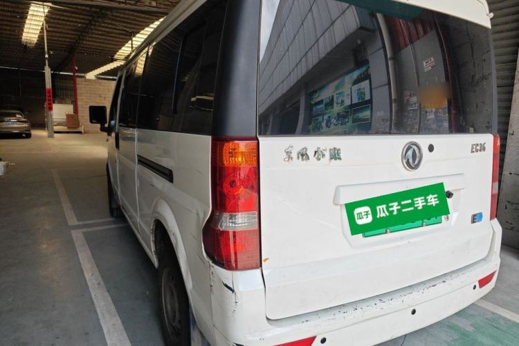 Used Dongfeng Xiaokang EC36 2021 Standard Model Ningde Times Battery Rear Left 45 Deg