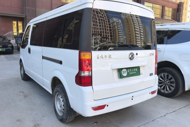 Used Dongfeng Xiaokang EC36 2021 Standard Model Ningde Times Battery Rear Left 45 Deg