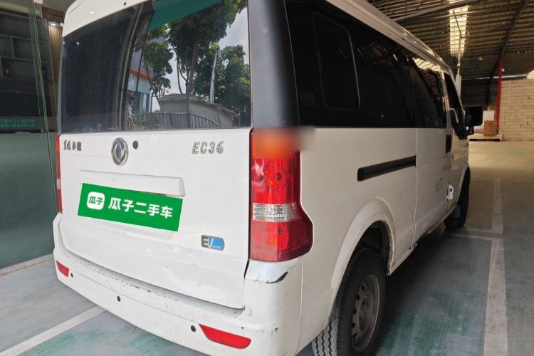 Used Dongfeng Xiaokang EC36 2021 Standard Model Ningde Times Battery Rear Right 45 Deg