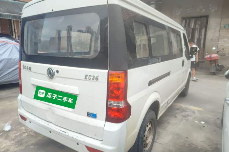 Used Dongfeng Xiaokang EC36 2021 Standard Model Guoxuan Hi-Tech Battery Rear Right 45 Deg