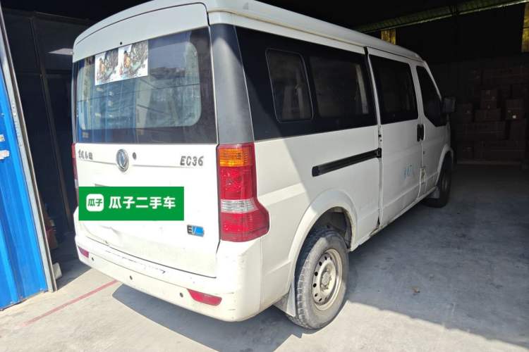 Used Dongfeng Xiaokang EC36 2021 Standard Model Guoxuan Hi-Tech Battery Rear Right 45 Deg