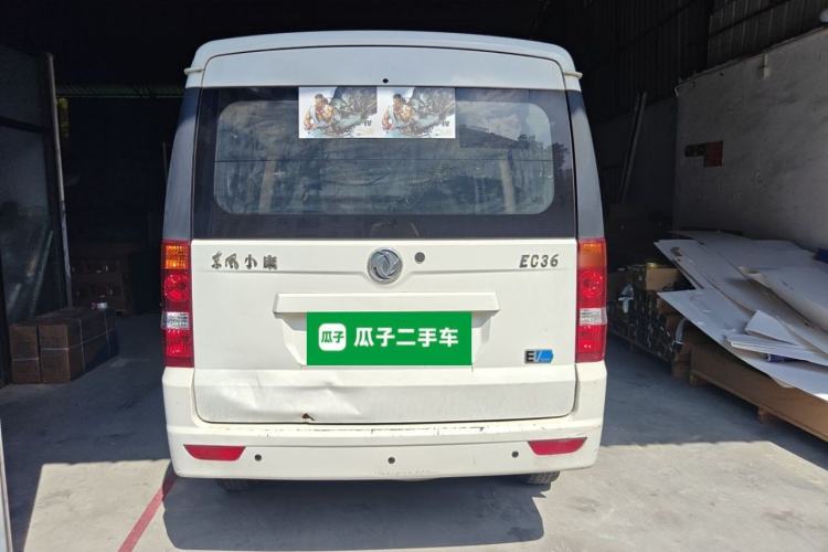 Used Dongfeng Xiaokang EC36 2021 Standard Model Guoxuan Hi-Tech Battery Rear