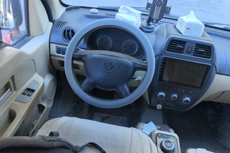 Used Dongfeng Xiaokang EC36 2021 Standard Model Ningde Times Battery Steering Wheel