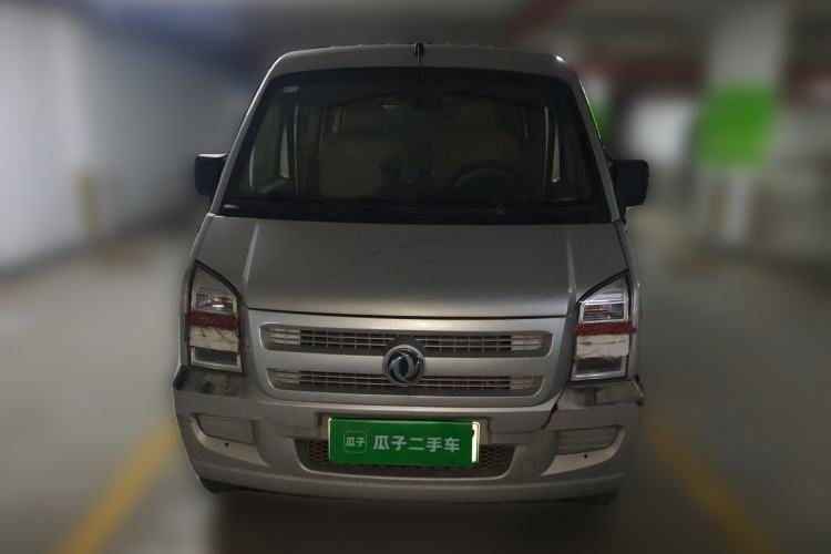Used Dongfeng Xiaokang EC36 2022 Standard Edition CATL Battery Front