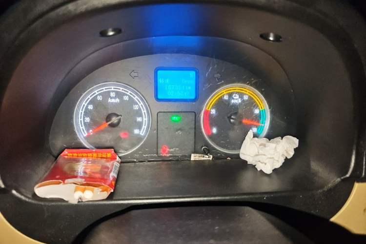 Used Dongfeng Xiaokang EC36 2022 Standard Edition CATL Battery Instrument Cluster