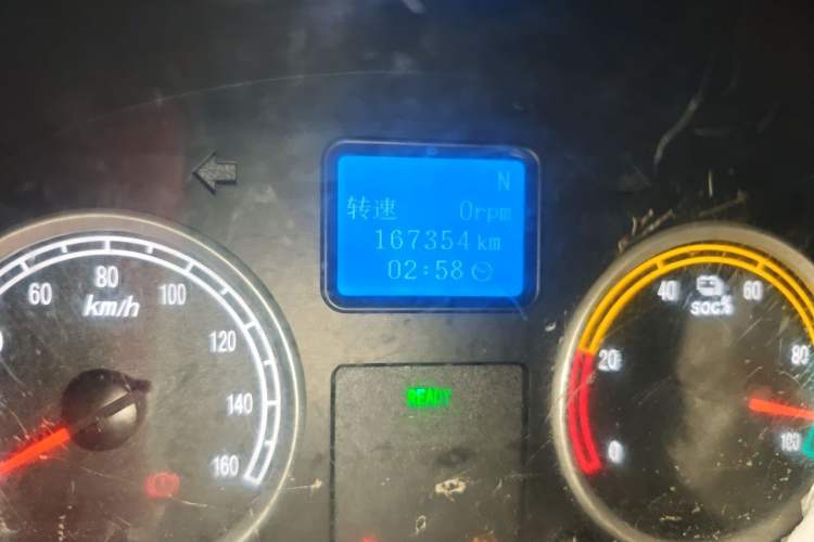 Used Dongfeng Xiaokang EC36 2022 Standard Edition CATL Battery Odometer Close Up