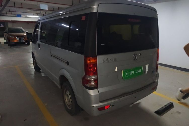 Used Dongfeng Xiaokang EC36 2022 Standard Edition CATL Battery Rear Left 45 Deg