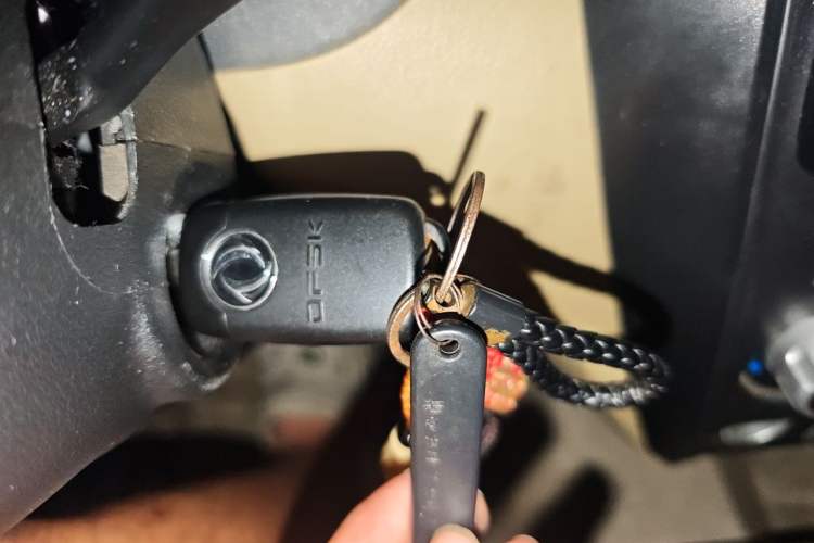 Used Dongfeng Xiaokang EC36 2022 Standard Edition CATL Battery Vehicle Key