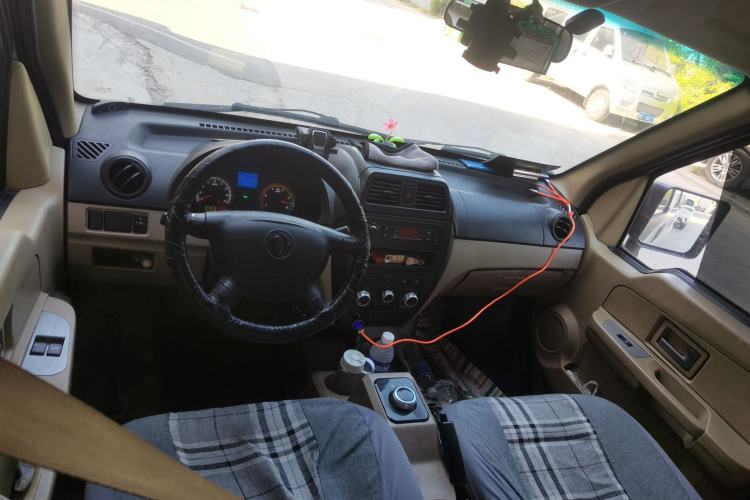 Used Dongfeng Xiaokang EC36 2022 Standard Edition CATL Battery Center Console