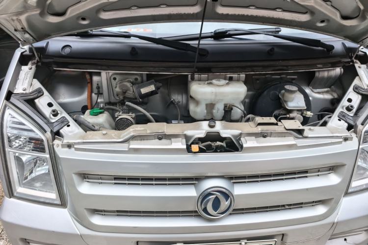 Used Dongfeng Xiaokang EC36 2022 Standard Edition CATL Battery Engine Bay