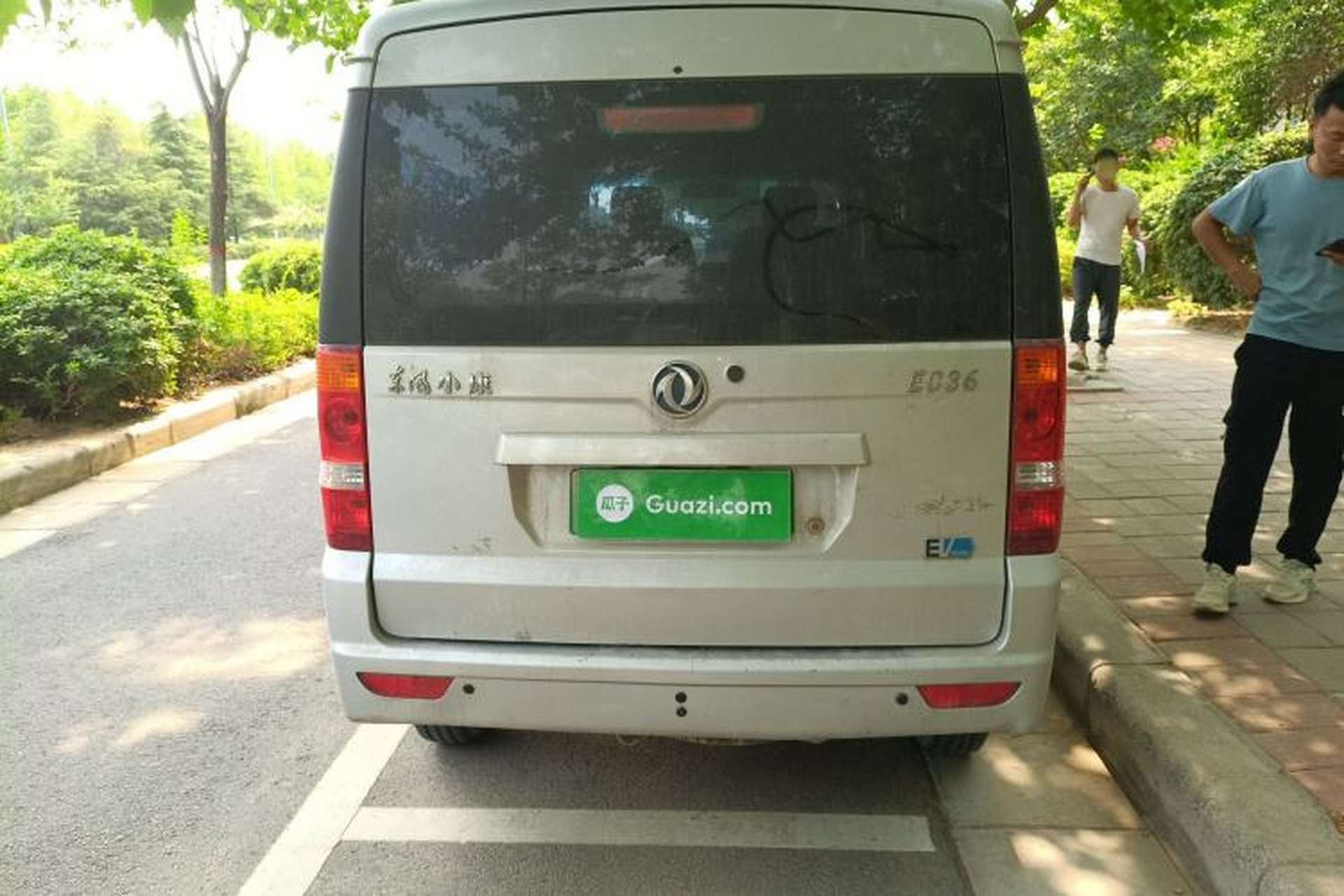 Used Dongfeng Xiaokang EC36 2022 Standard Edition CATL Battery Exterior 4