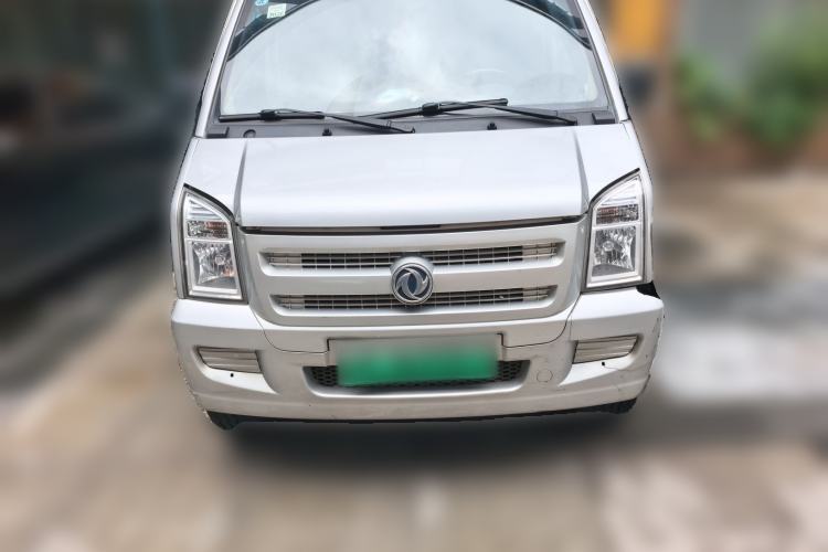 Used Dongfeng Xiaokang EC36 2022 Standard Edition CATL Battery Front