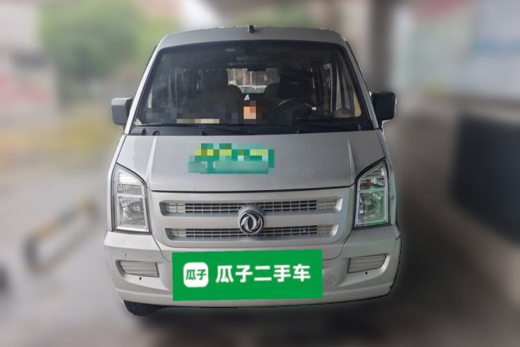 Used Dongfeng Xiaokang EC36 2022 Standard Edition CATL Battery Front