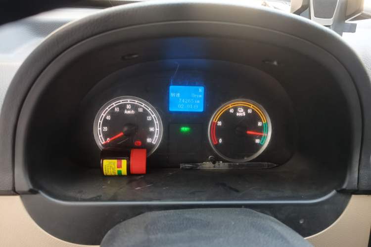 Used Dongfeng Xiaokang EC36 2022 Standard Edition CATL Battery Instrument Cluster
