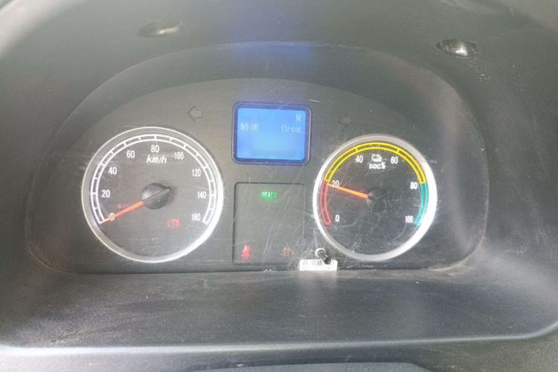 Used Dongfeng Xiaokang EC36 2022 Standard Edition CATL Battery Instrument Cluster