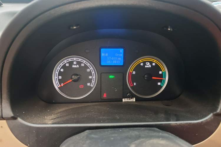 Used Dongfeng Xiaokang EC36 2022 Standard Edition CATL Battery Instrument Cluster