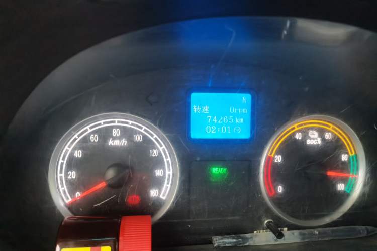 Used Dongfeng Xiaokang EC36 2022 Standard Edition CATL Battery Odometer Close Up