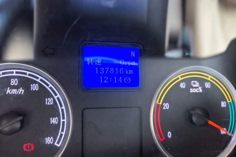 Used Dongfeng Xiaokang EC36 2022 Standard Edition CATL Battery Odometer Close Up