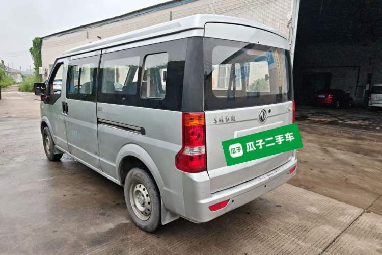 Used Dongfeng Xiaokang EC36 2022 Standard Edition CATL Battery Rear Left 45 Deg