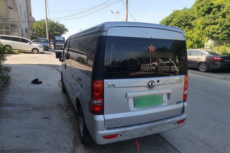 Used Dongfeng Xiaokang EC36 2022 Standard Edition CATL Battery Rear Left 45 Deg