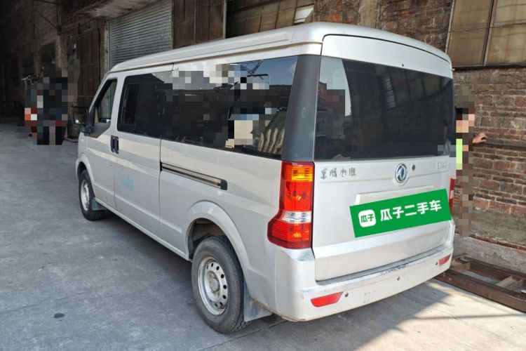 Used Dongfeng Xiaokang EC36 2022 Standard Edition Guoxuan High-Tech Battery Rear Left 45 Deg