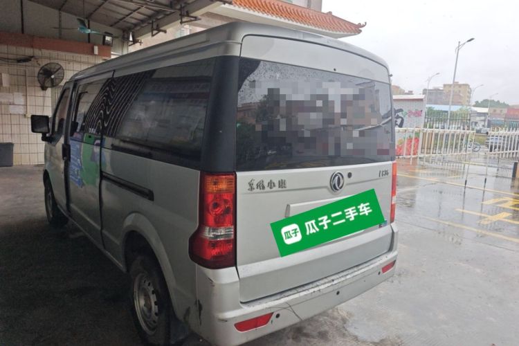 Used Dongfeng Xiaokang EC36 2022 Standard Edition CATL Battery Rear Left 45 Deg