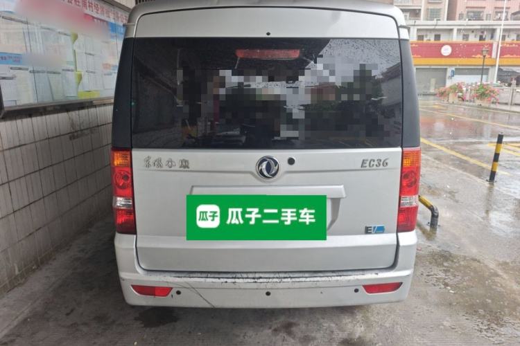 Used Dongfeng Xiaokang EC36 2022 Standard Edition CATL Battery Rear