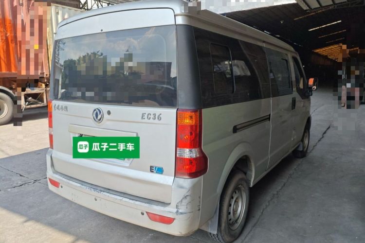 Used Dongfeng Xiaokang EC36 2022 Standard Edition Guoxuan High-Tech Battery Rear Right 45 Deg