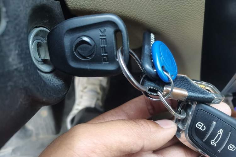 Used Dongfeng Xiaokang EC36 2022 Standard Edition CATL Battery Vehicle Key