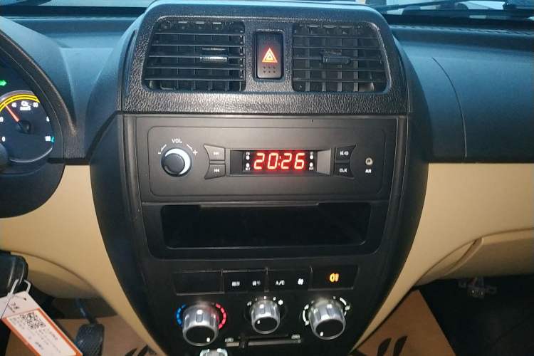 Used Dongfeng Xiaokang EC36 2022 Standard Edition CATL Battery Audio And AC Panel