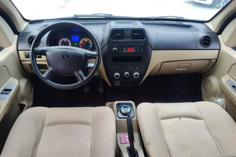 Used Dongfeng Xiaokang EC36 2022 Standard Edition CATL Battery Center Console