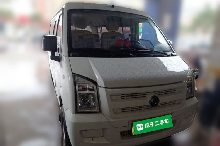 Used Dongfeng Xiaokang EC36 2022 Standard Edition CATL Battery Front Right 45 Deg