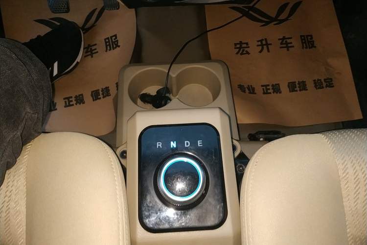 Used Dongfeng Xiaokang EC36 2022 Standard Edition CATL Battery Gear Lever