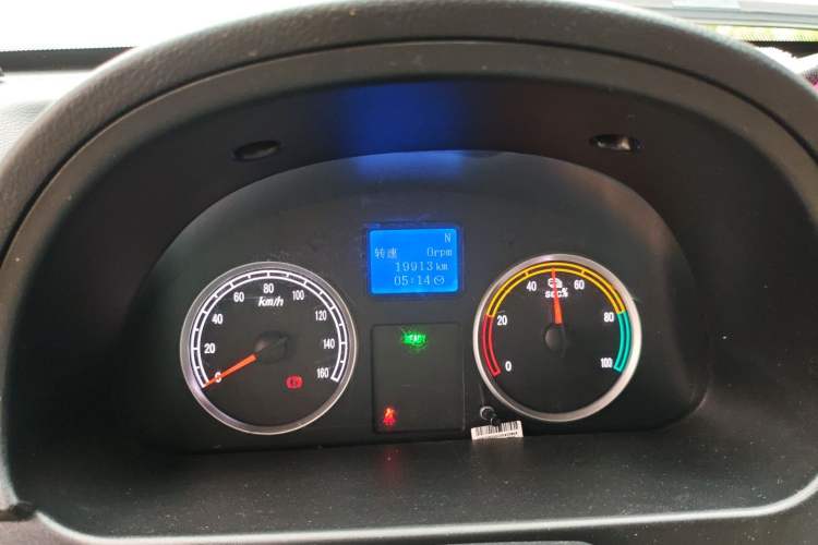 Used Dongfeng Xiaokang EC36 2022 Standard Edition CATL Battery Instrument Cluster