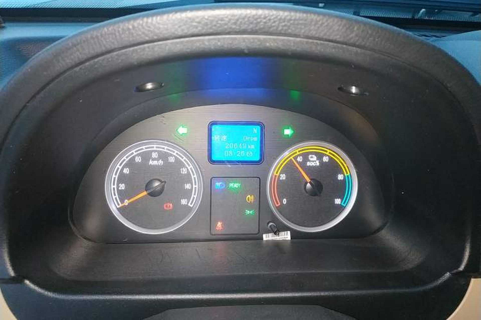 Used Dongfeng Xiaokang EC36 2022 Standard Edition CATL Battery Instrument Cluster