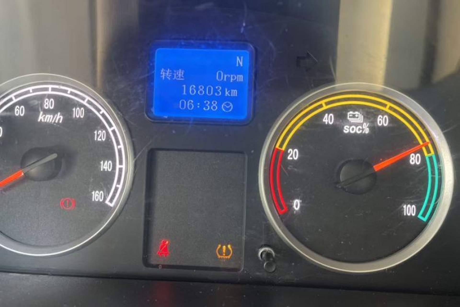 Used Dongfeng Xiaokang EC36 2022 Standard Edition CATL Battery Interior 1