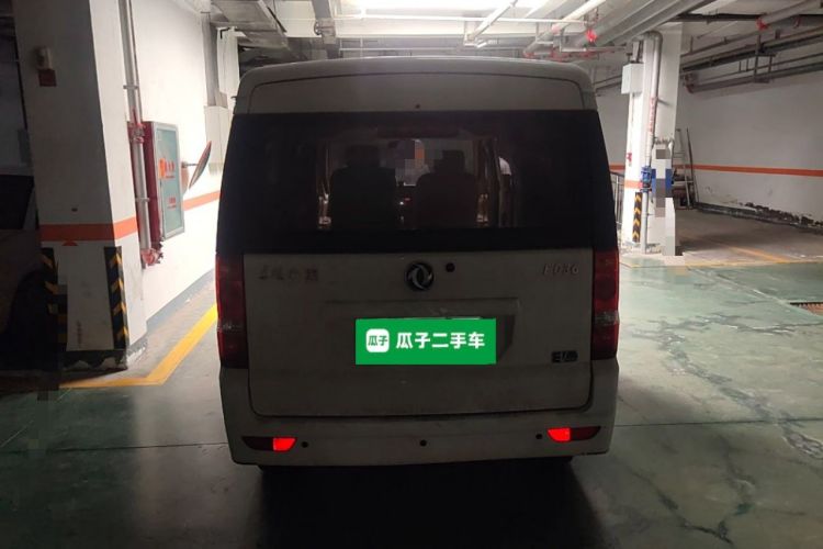 Used Dongfeng Xiaokang EC36 2022 Standard Edition CATL Battery Rear