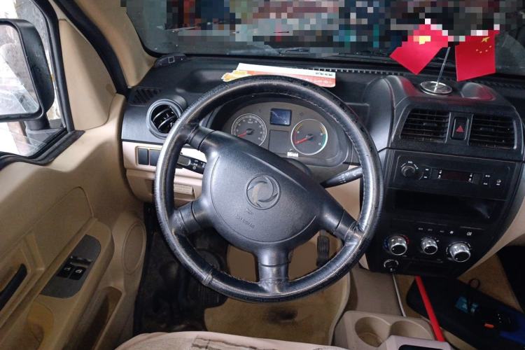 Used Dongfeng Xiaokang EC36 2022 Standard Edition CATL Battery Steering Wheel