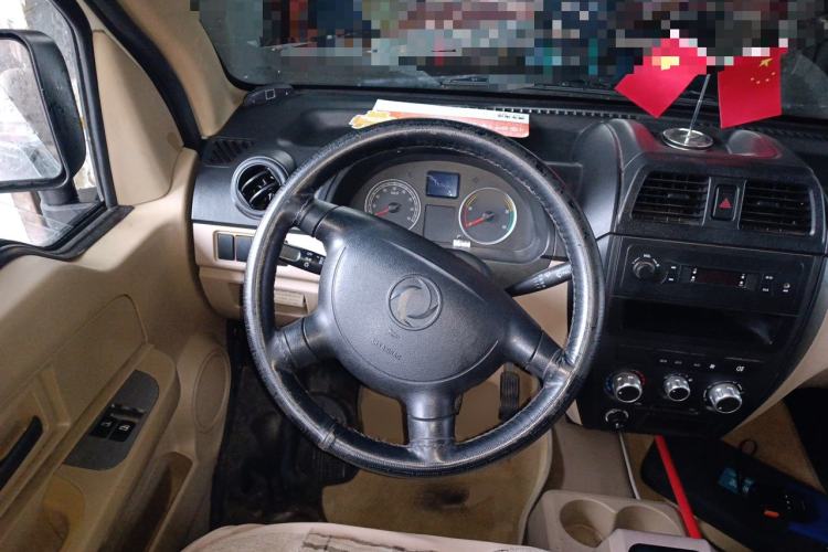 Used Dongfeng Xiaokang EC36 2022 Standard Edition CATL Battery Steering Wheel