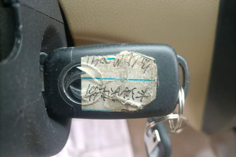 Used Dongfeng Xiaokang EC36 2022 Standard Edition CATL Battery Vehicle Key