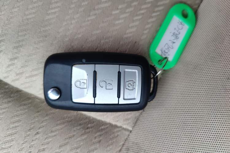 Used Dongfeng Xiaokang EC36 2022 Standard Edition CATL Battery Vehicle Key
