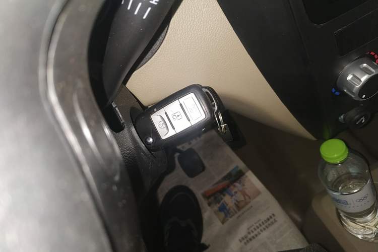 Used Dongfeng Xiaokang EC36 2022 Standard Edition CATL Battery Vehicle Key