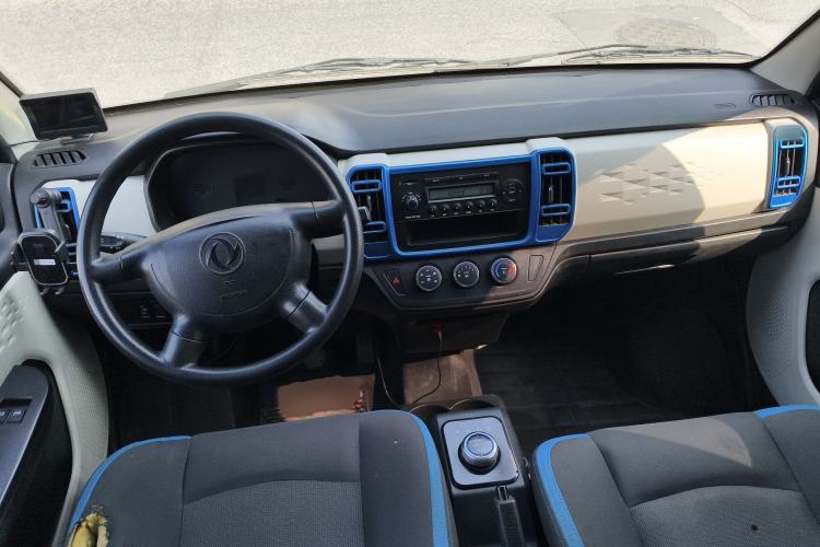 Used Dongfeng Xiaokang EC36II 2023 Chongqing Innovision 38.64 kWh Center Console