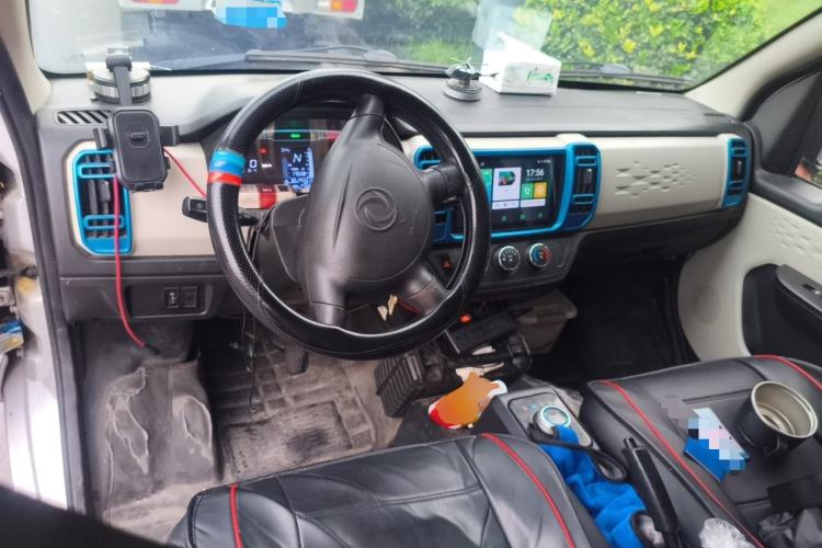 Used Dongfeng Xiaokang EC36II 2023 Ningde Times 41.86 kWh Center Console