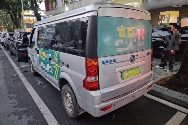 Used Dongfeng Xiaokang EC36II 2023 Chongqing Innovision 38.64 kWh Exterior 3