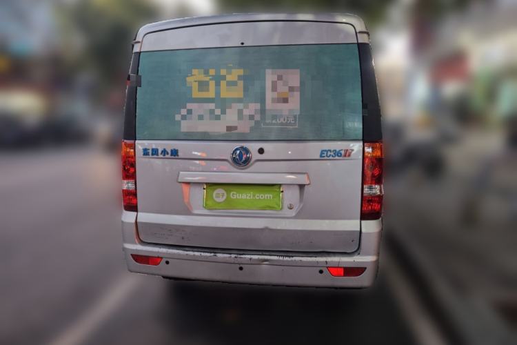 Used Dongfeng Xiaokang EC36II 2023 Chongqing Innovision 38.64 kWh Exterior 4