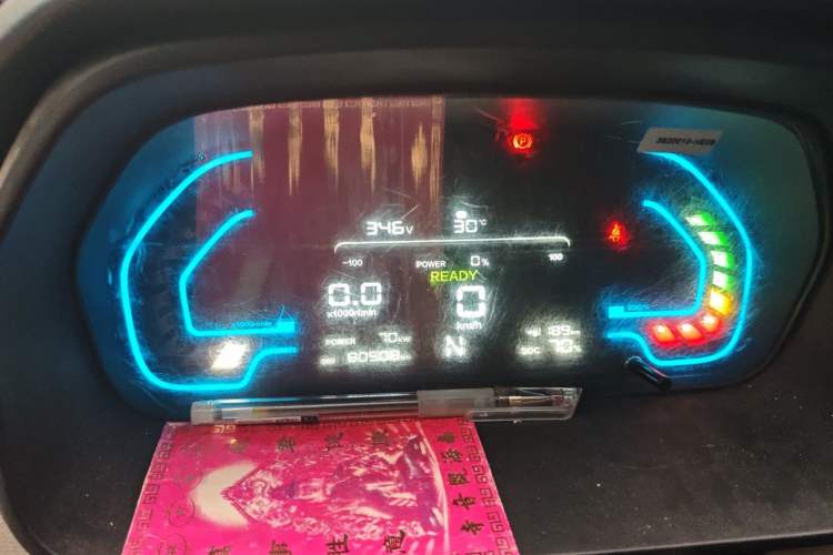 Used Dongfeng Xiaokang EC36II 2023 Ningde Times 41.86 kWh Instrument Cluster