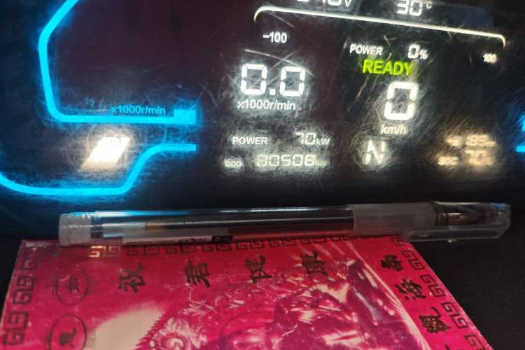 Used Dongfeng Xiaokang EC36II 2023 Ningde Times 41.86 kWh Odometer Close Up